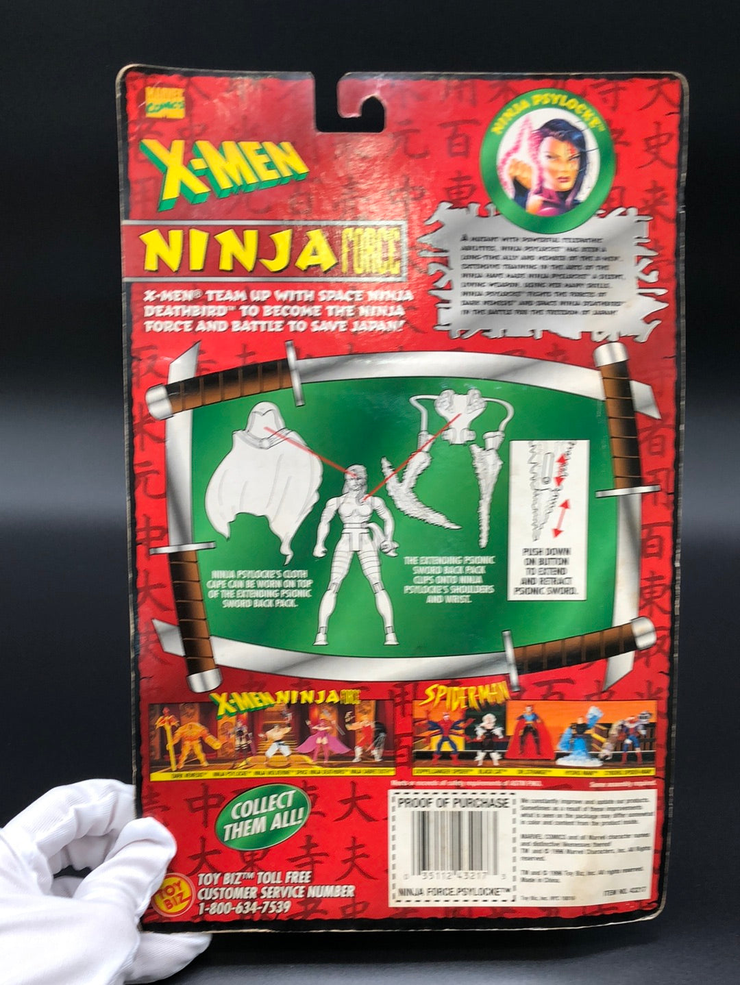 X-Men Ninja