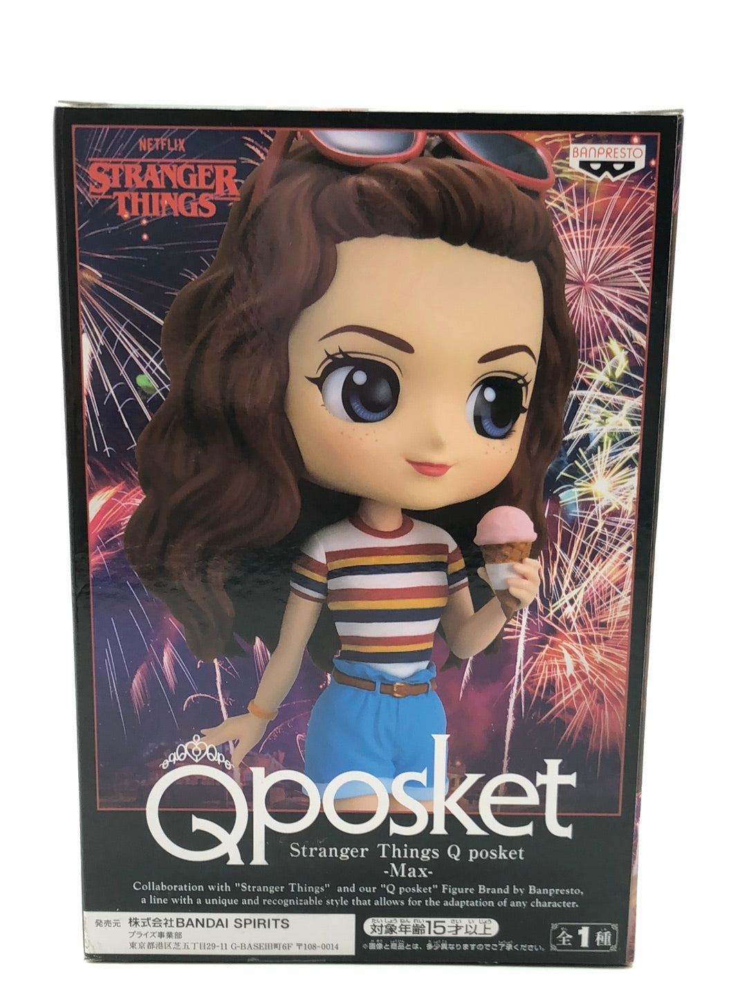 Qposket Stranger things Max