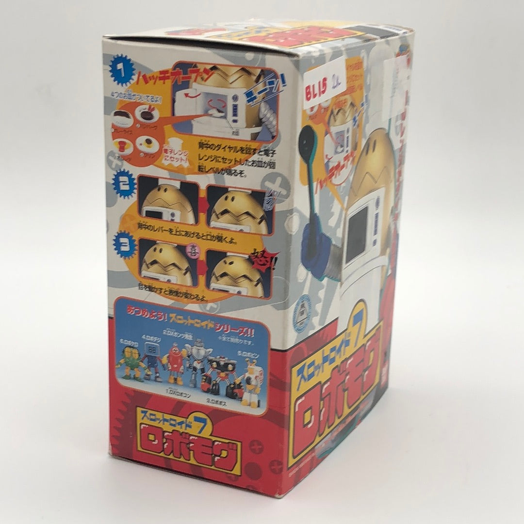 Slot Lloyd 7 Robomog "Moero Robocon"