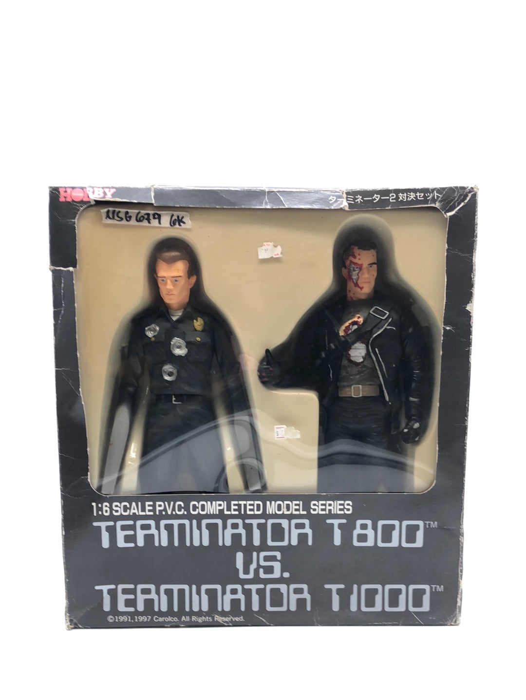 Terminator 2