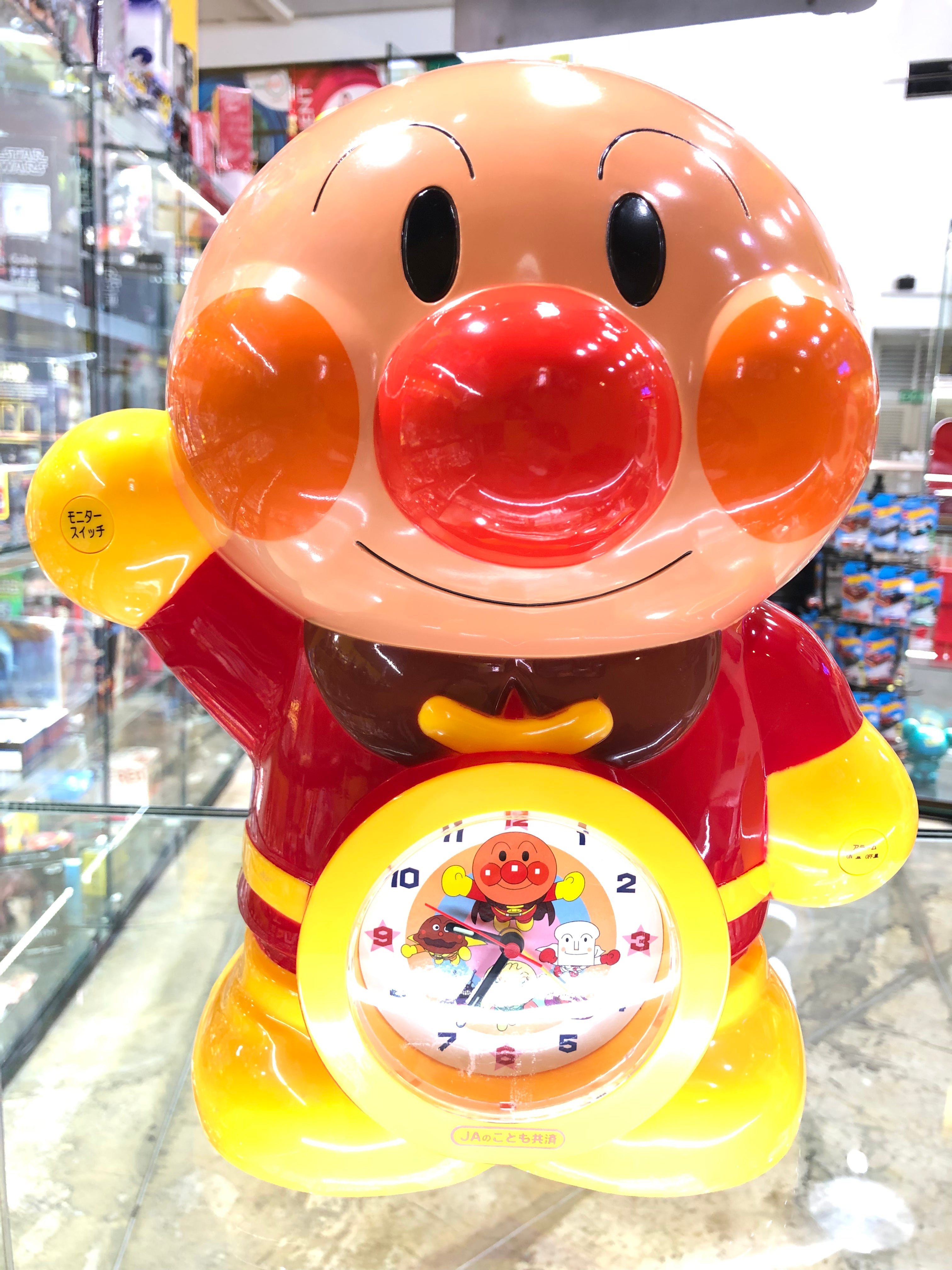 AGATSUMA ANPANMAN