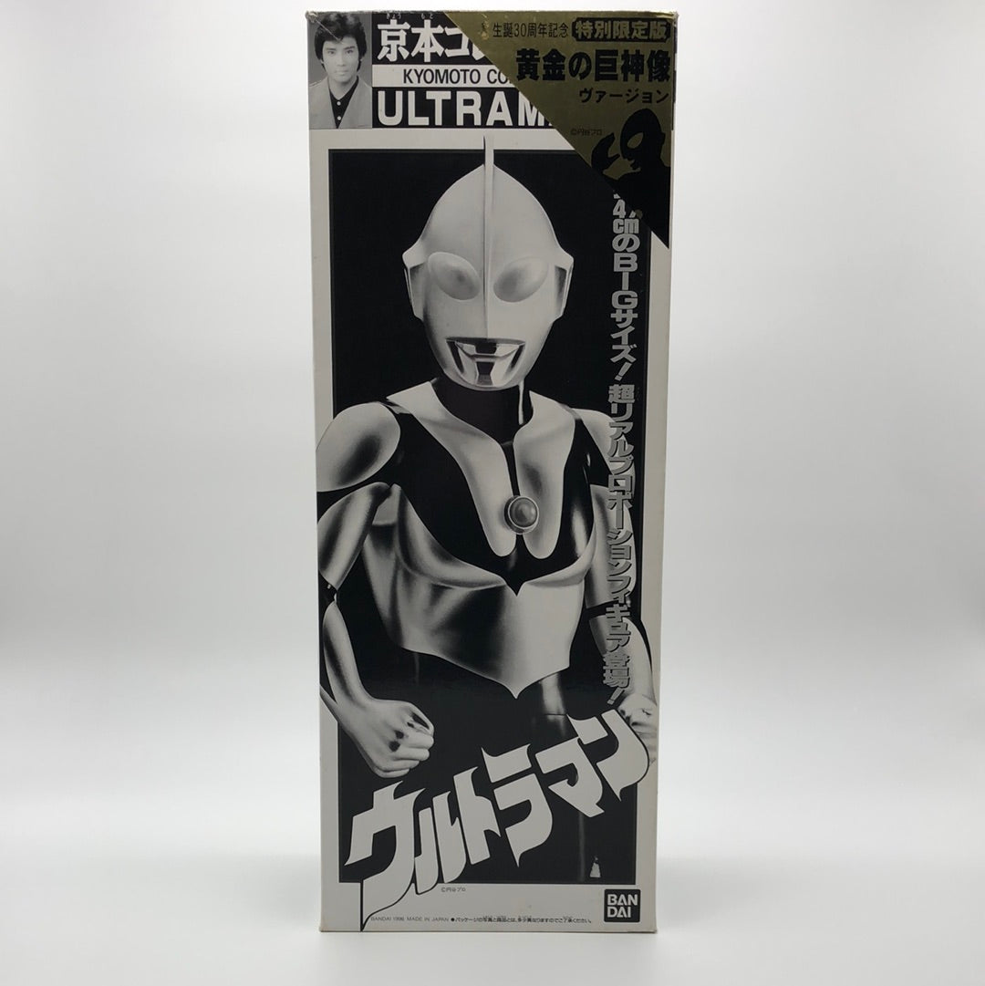 ultraman series