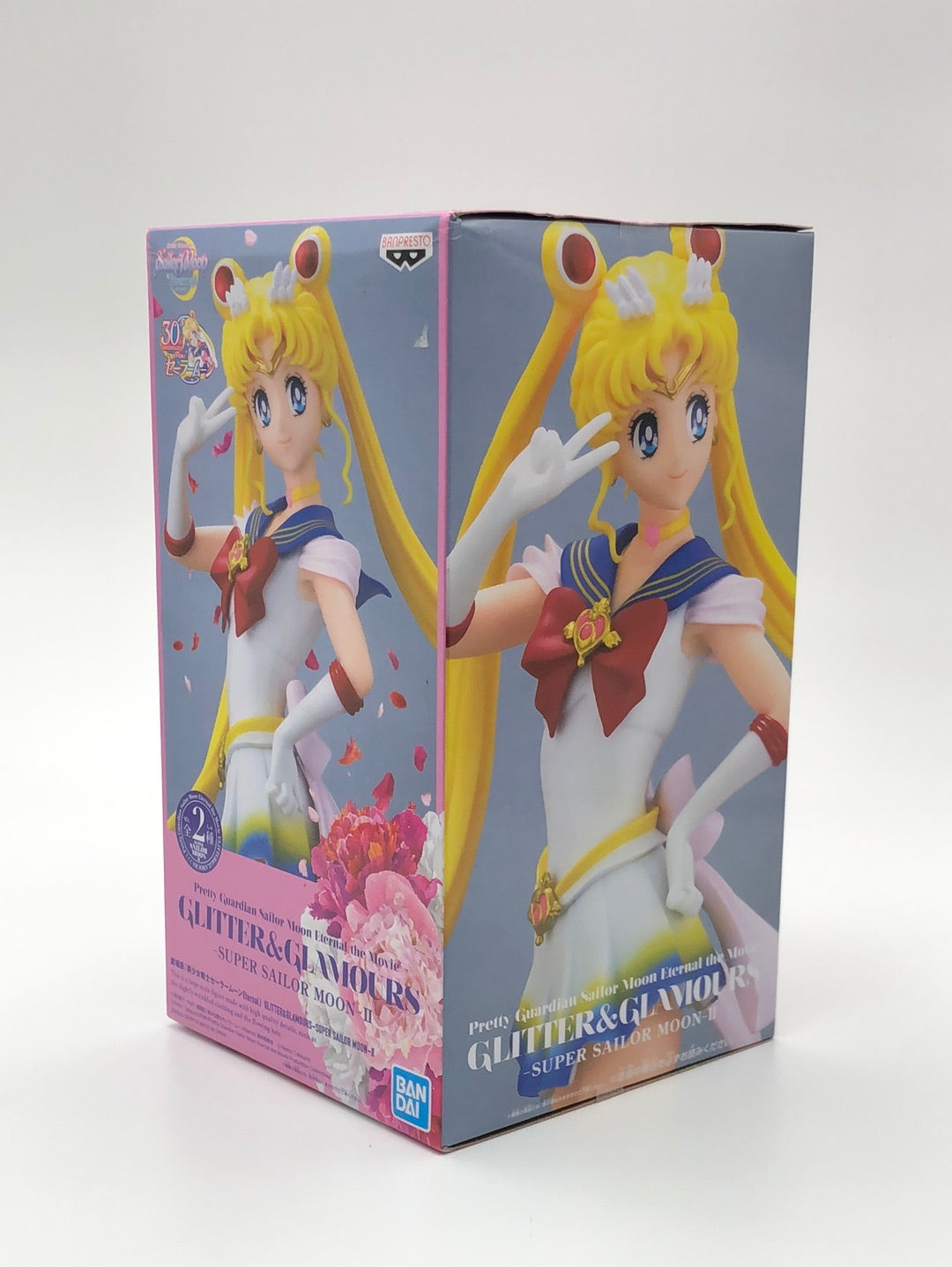 Super Sailor Moon