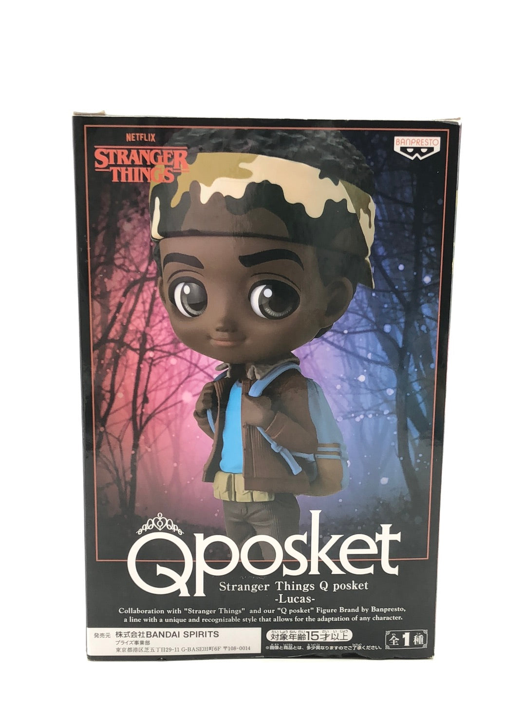 QPosket