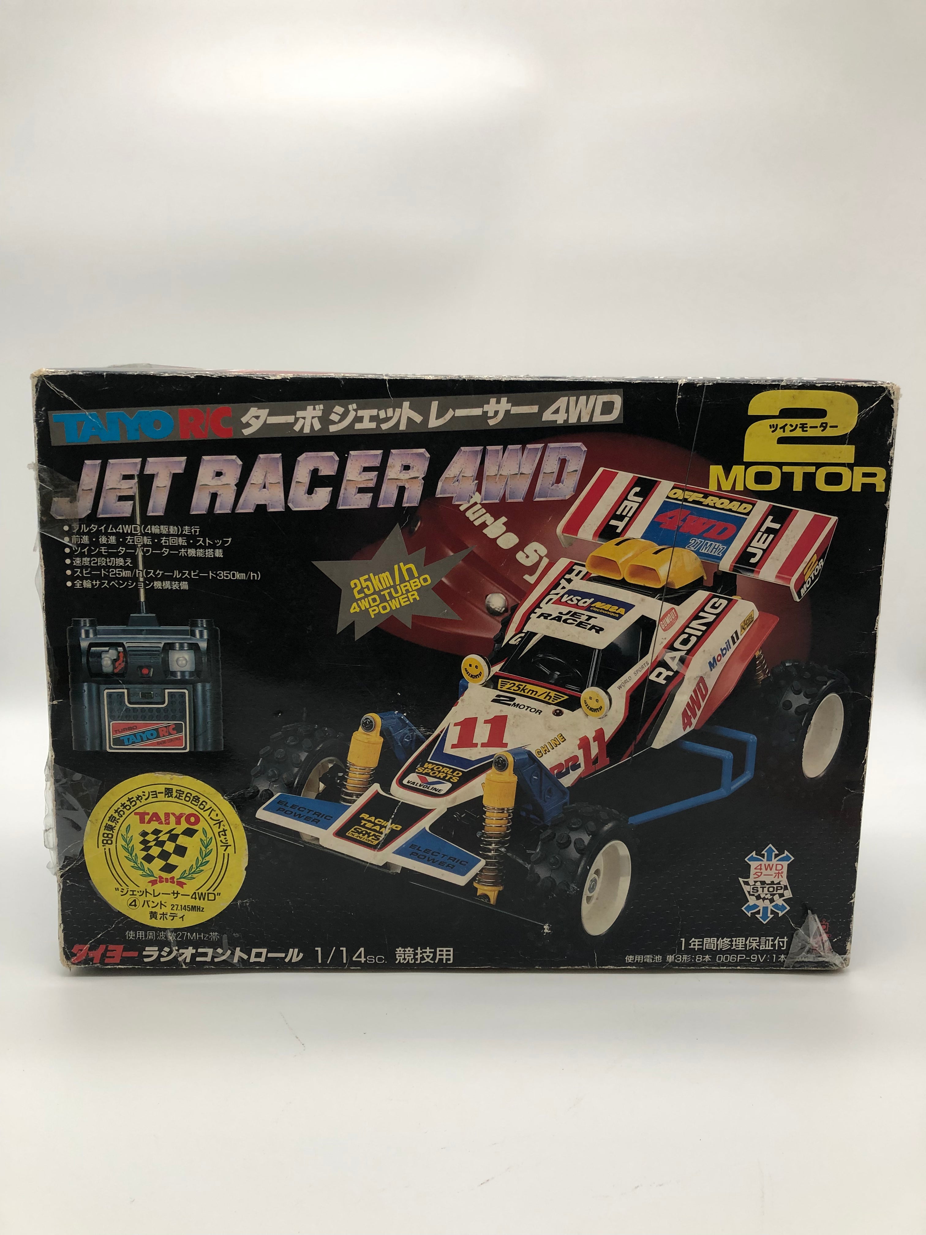 Jet Racer 4WD