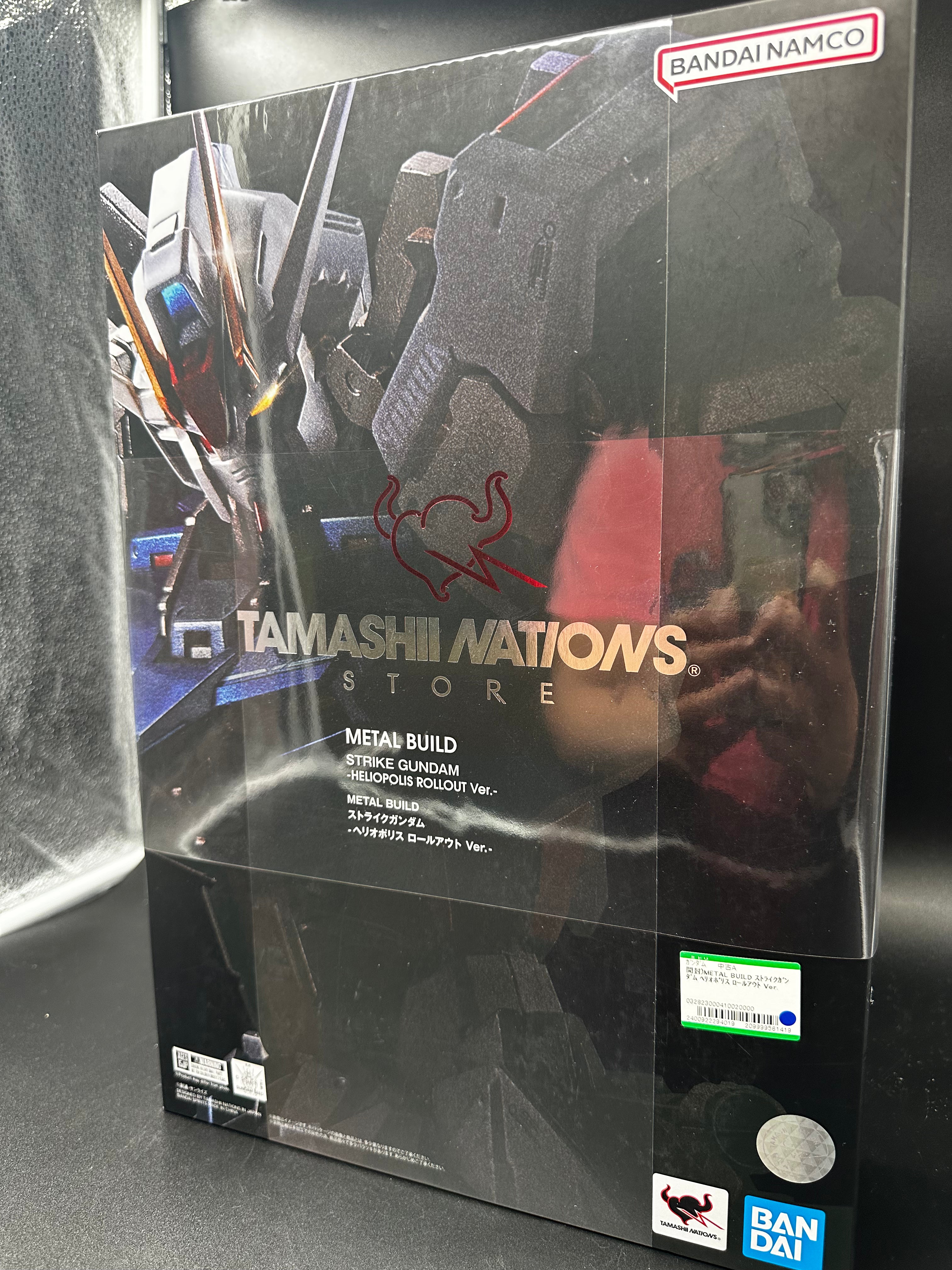 metal build strike gundam -heliopolis rollout Ver-