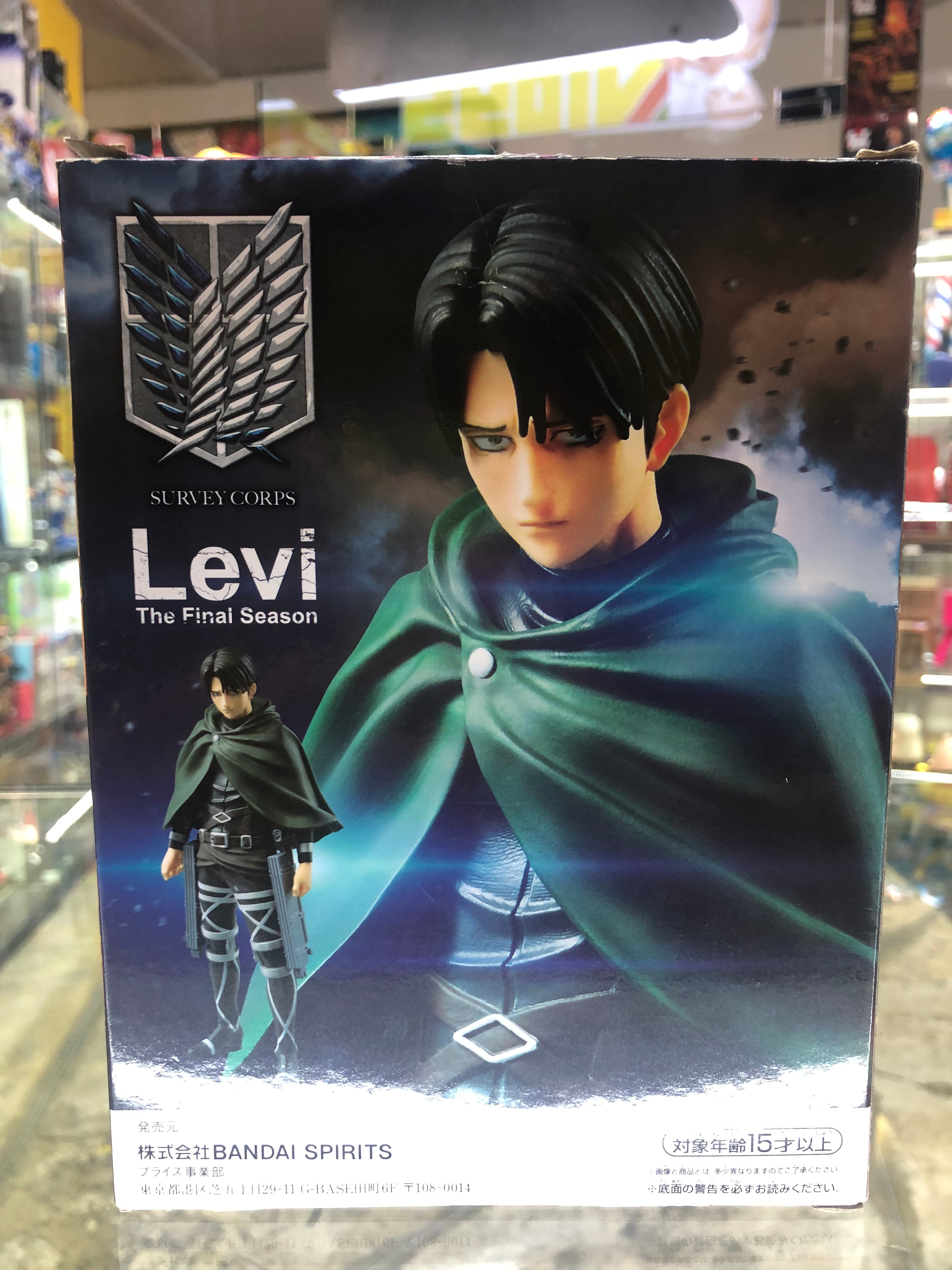 Attack on Titan “Levi”