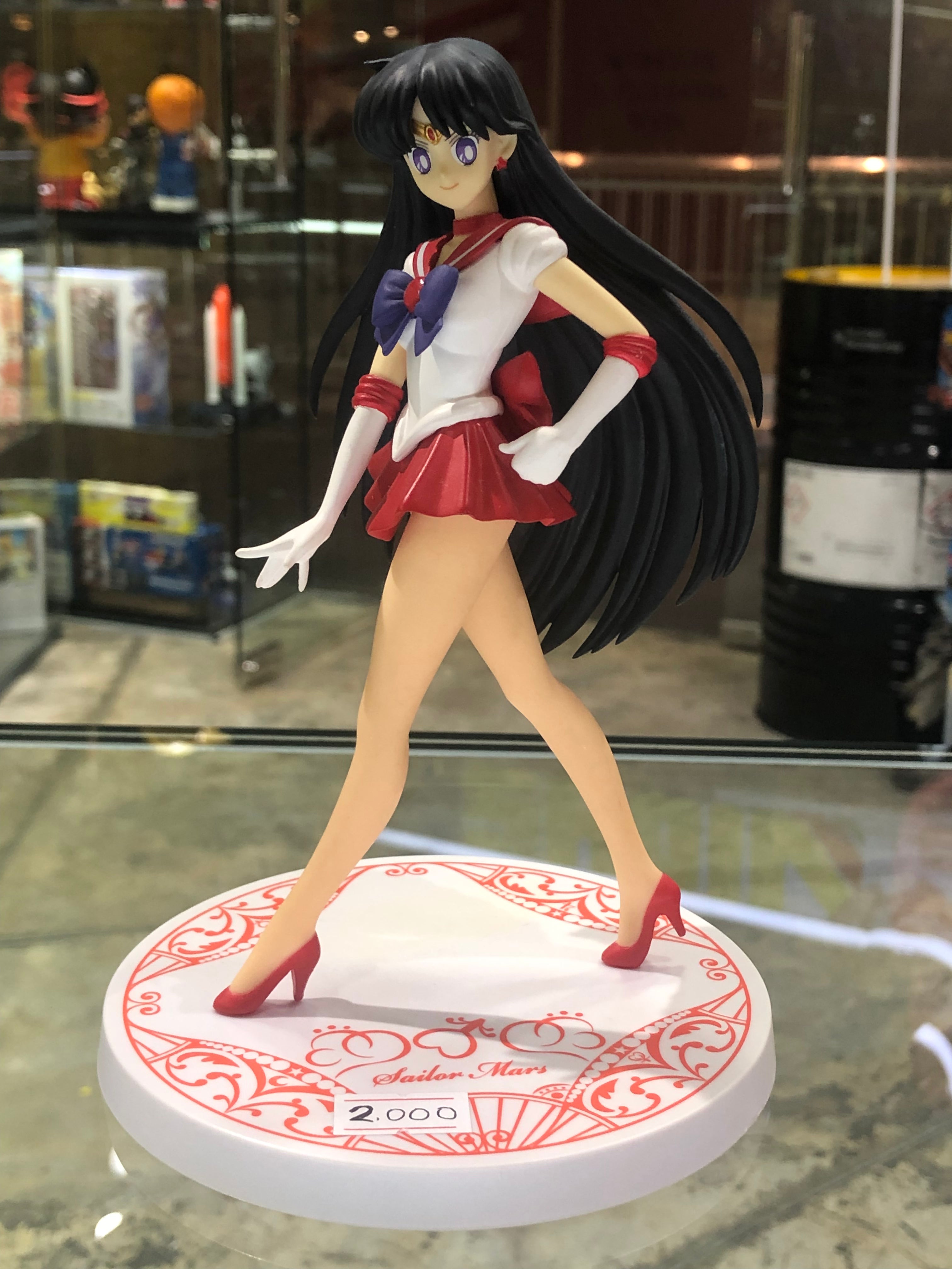 Sailor Mars