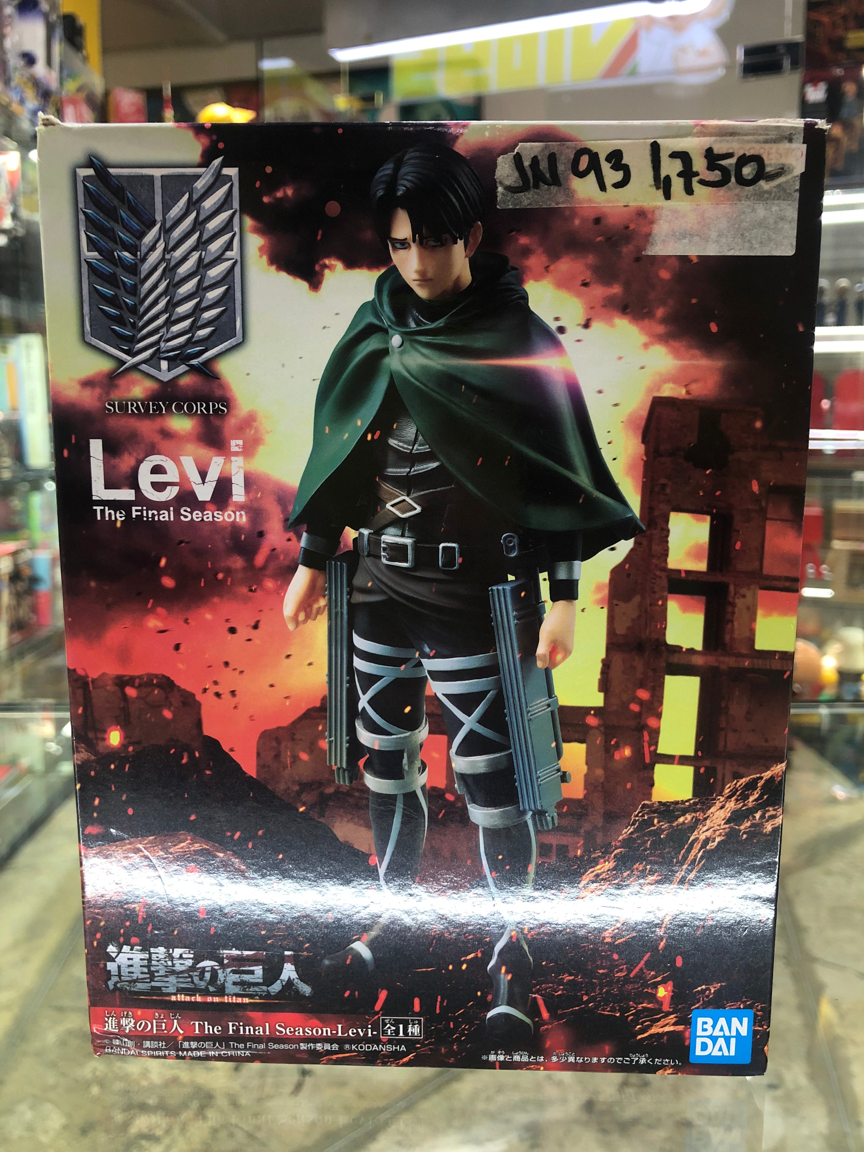 Attack on Titan “Levi”