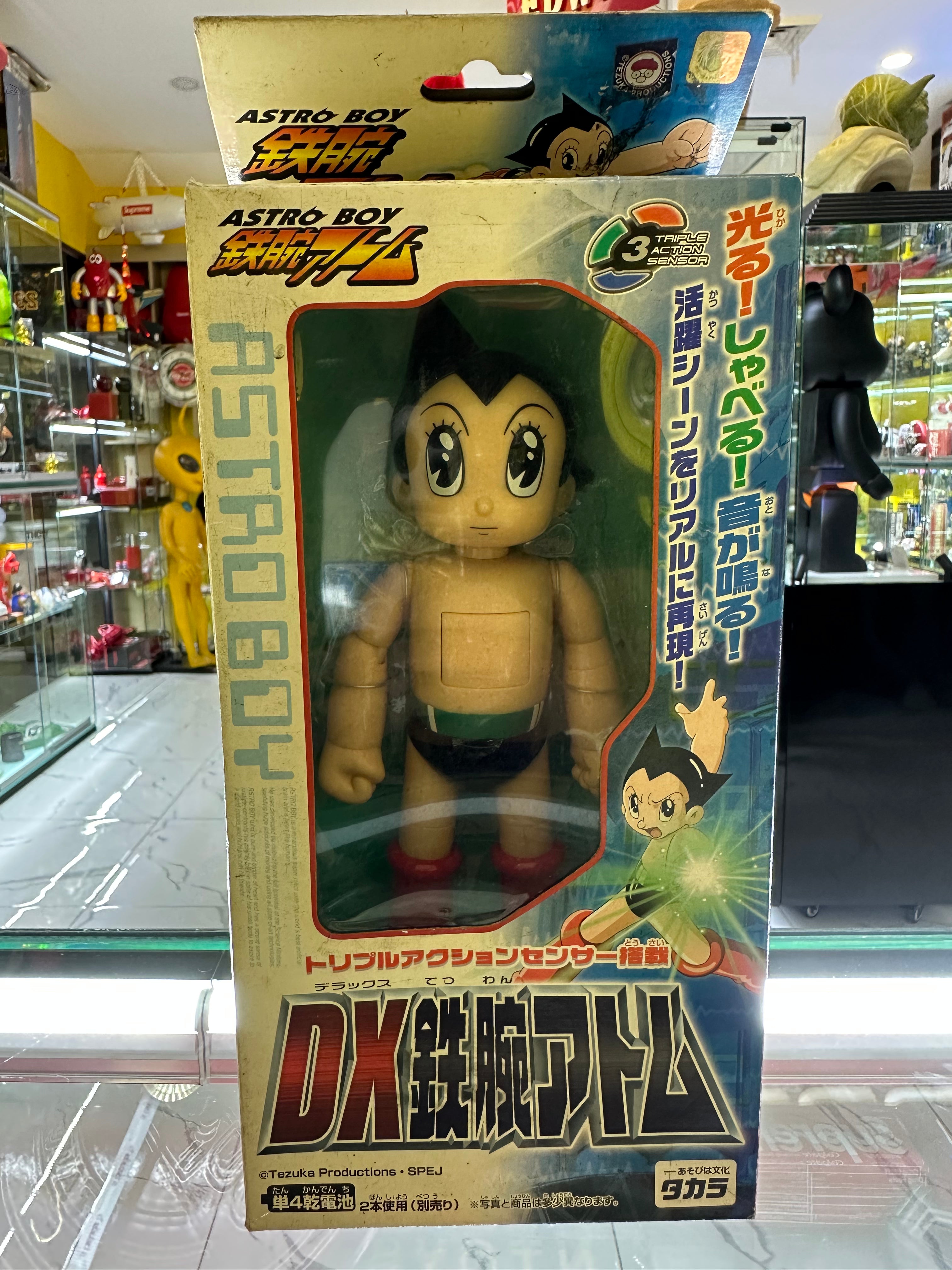 astroboy DX