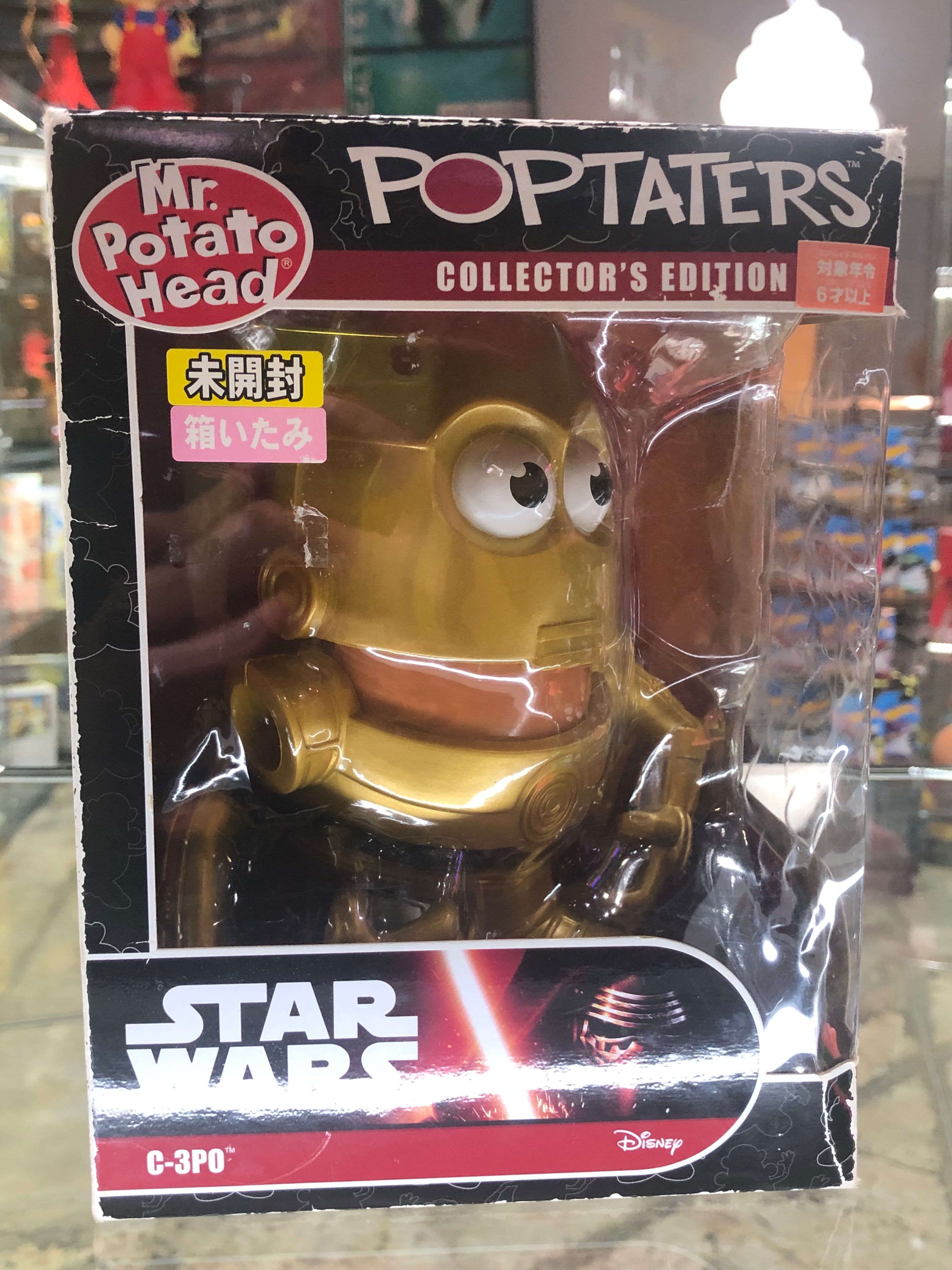 Star Wars “Mr. Potato Head”