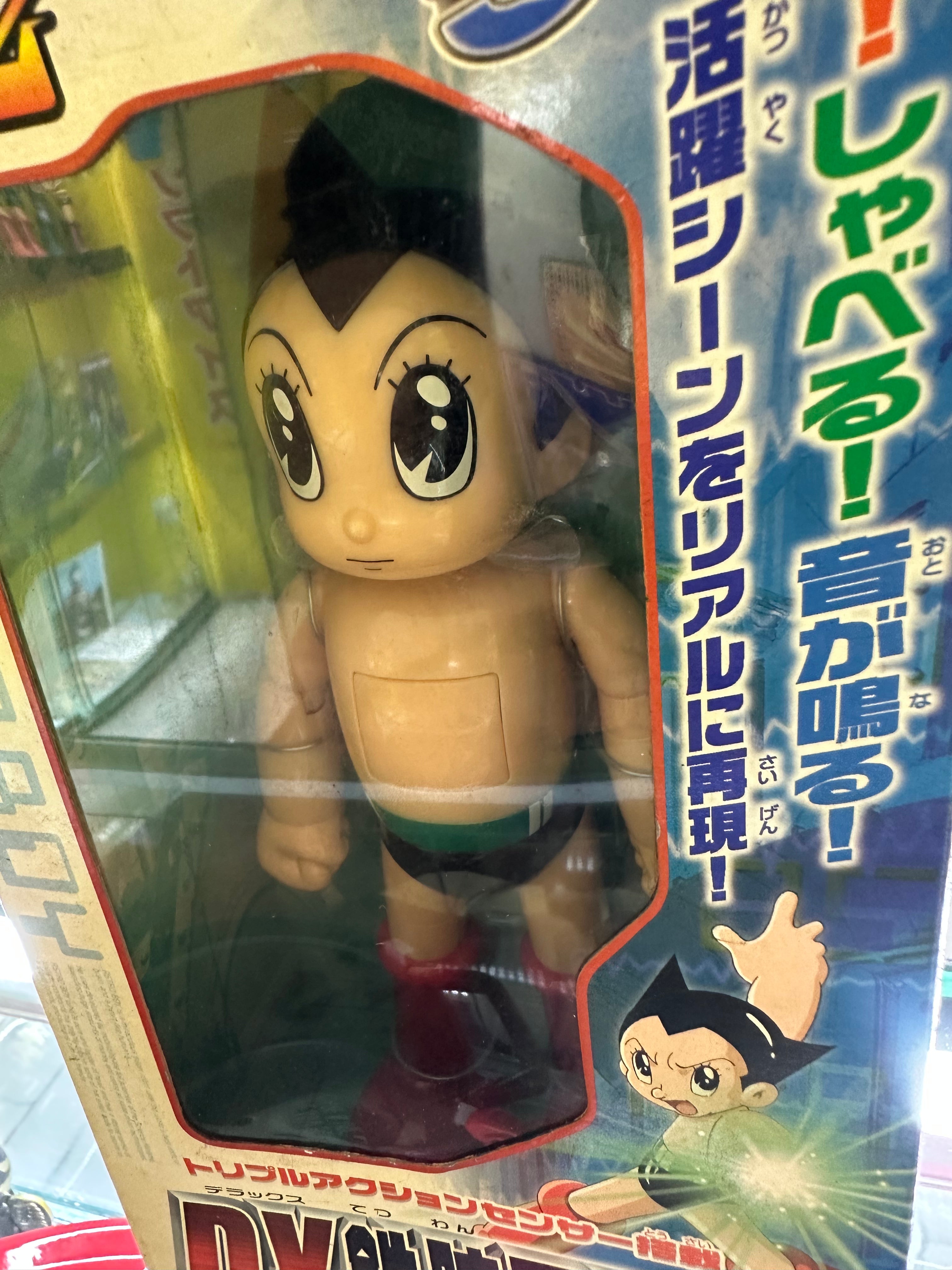 astroboy DX