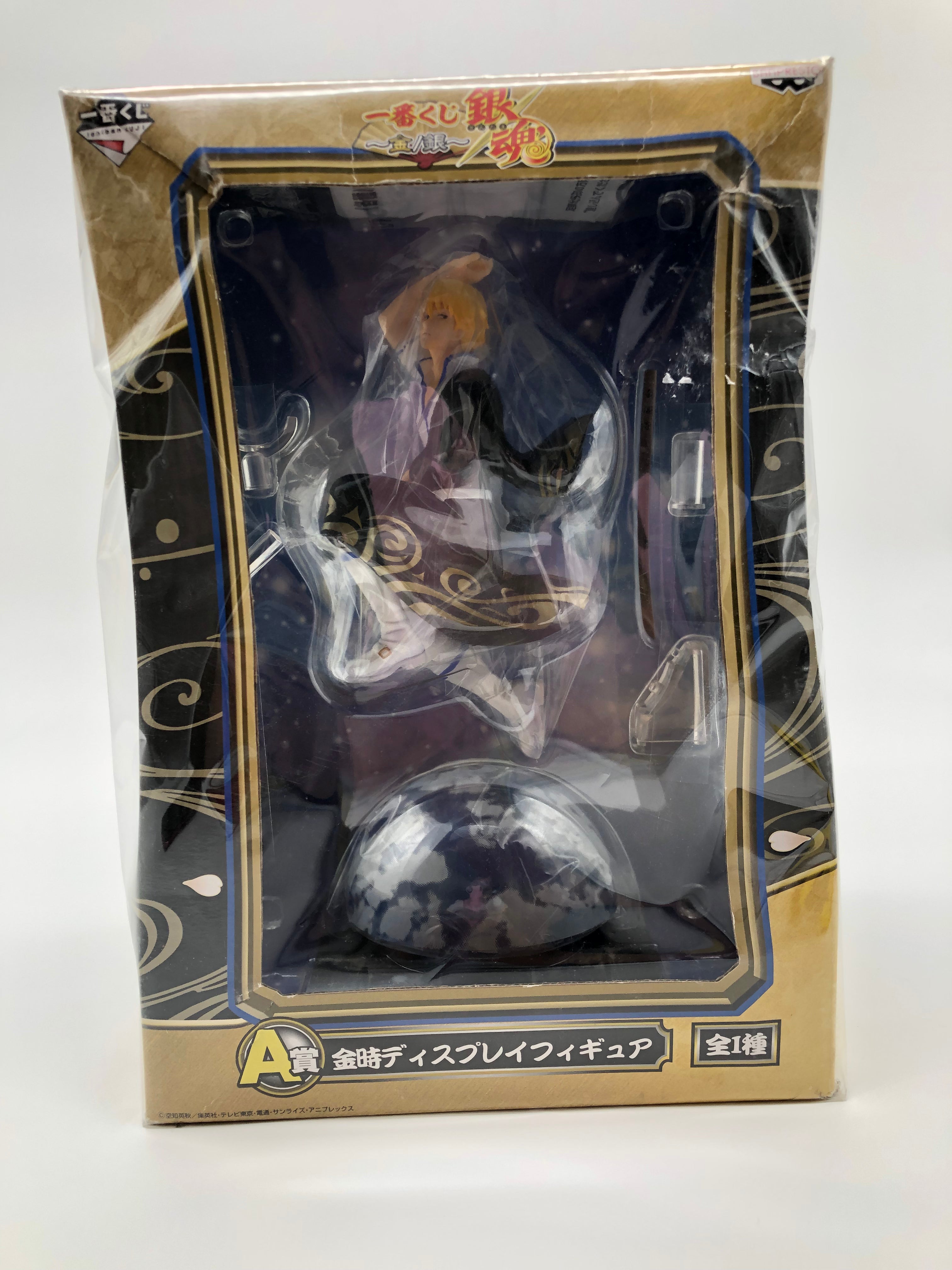 Gintama Ichiban Kuji Gintoki Gold Sakata Kintoki