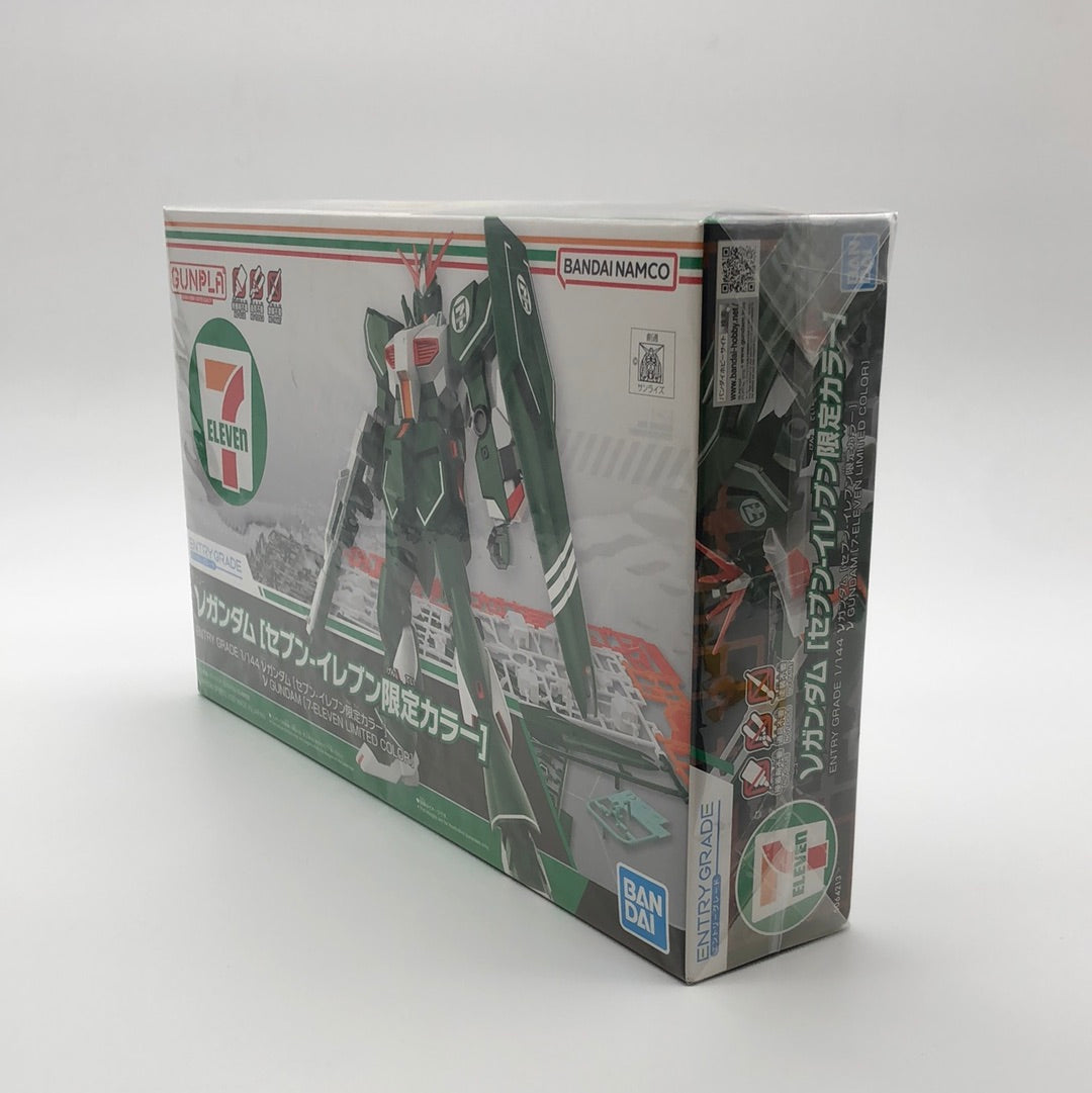 Gundam 7/11