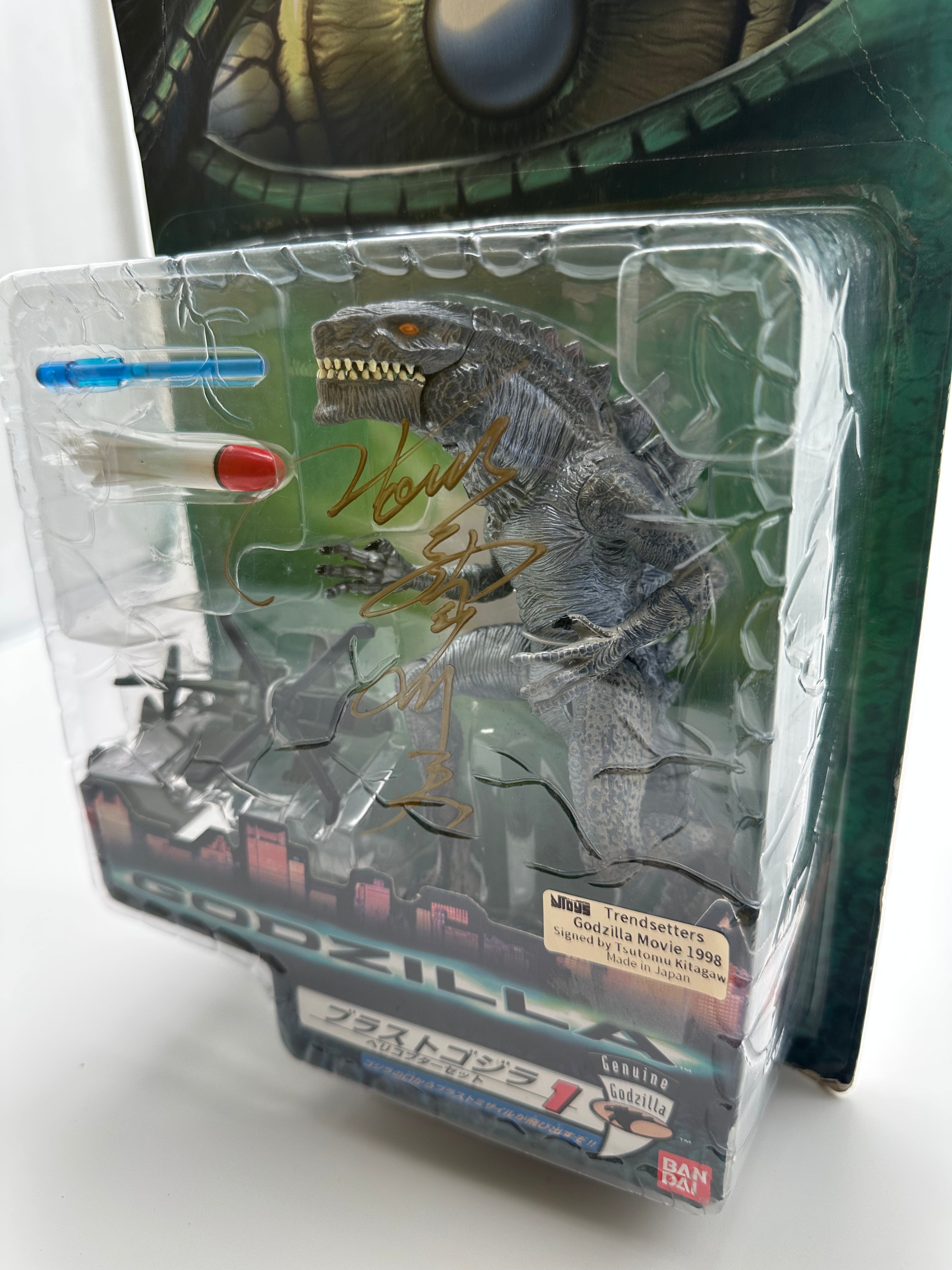 Godzilla carded