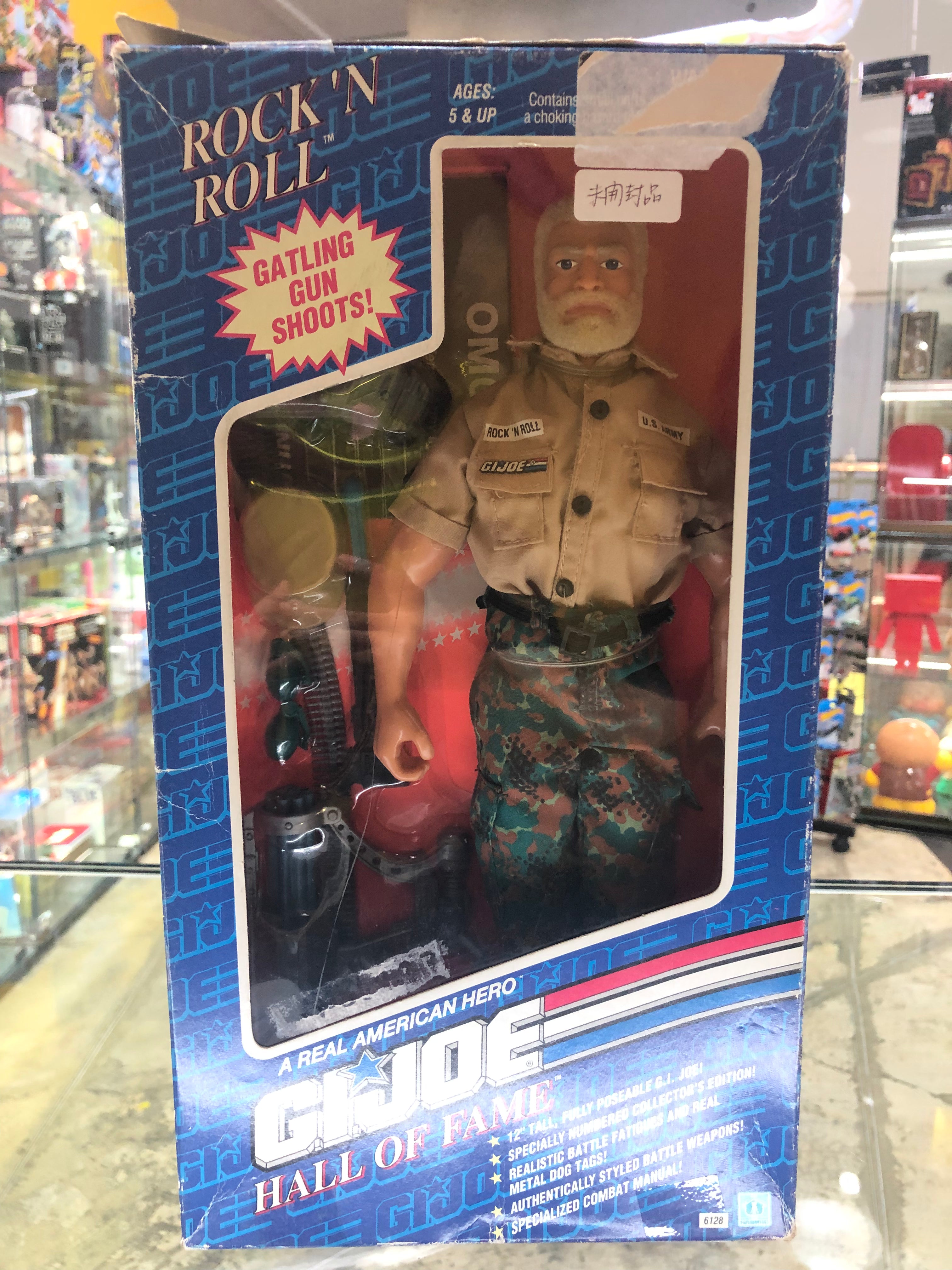 GI JOE