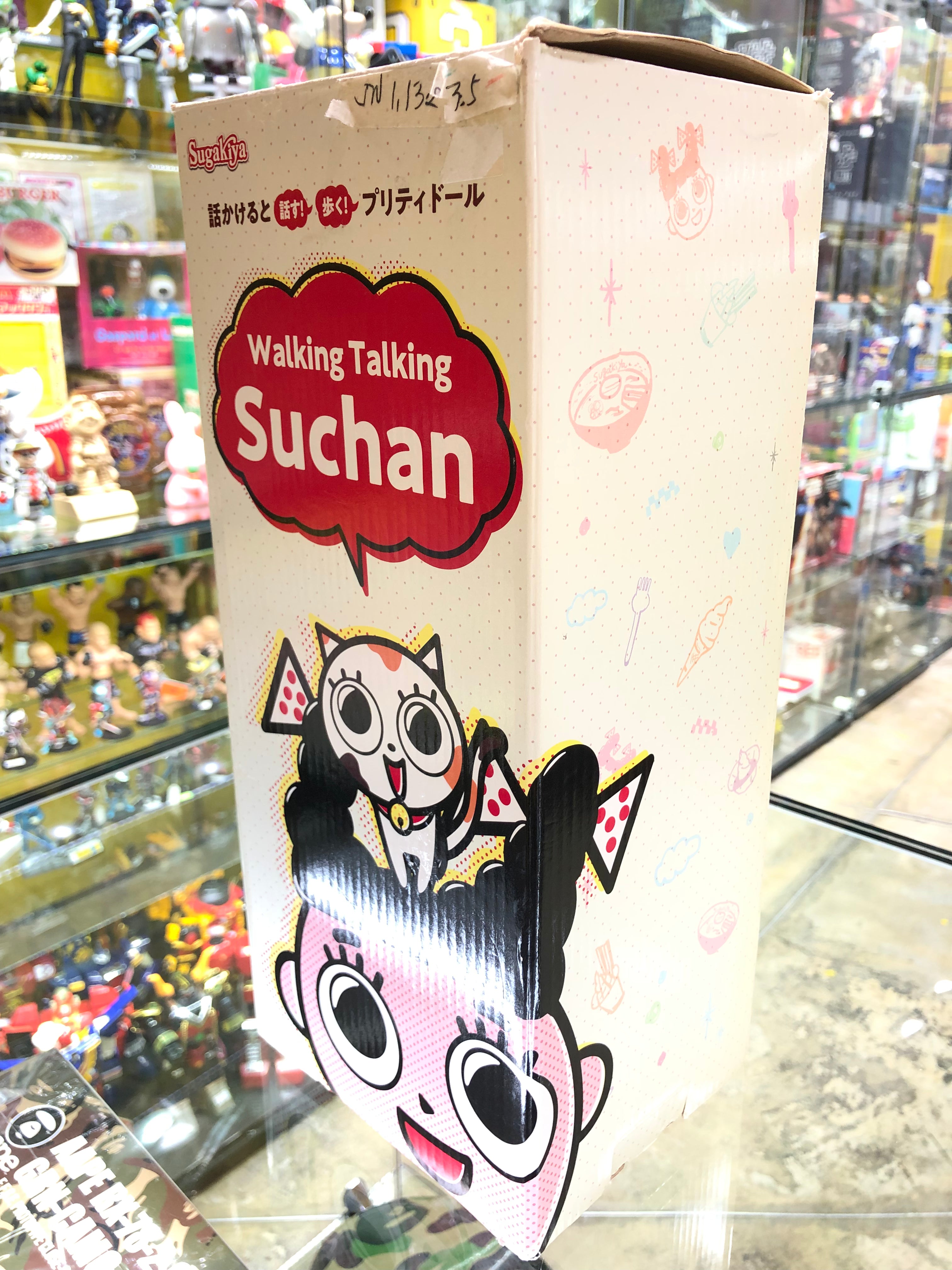 SUCHAN