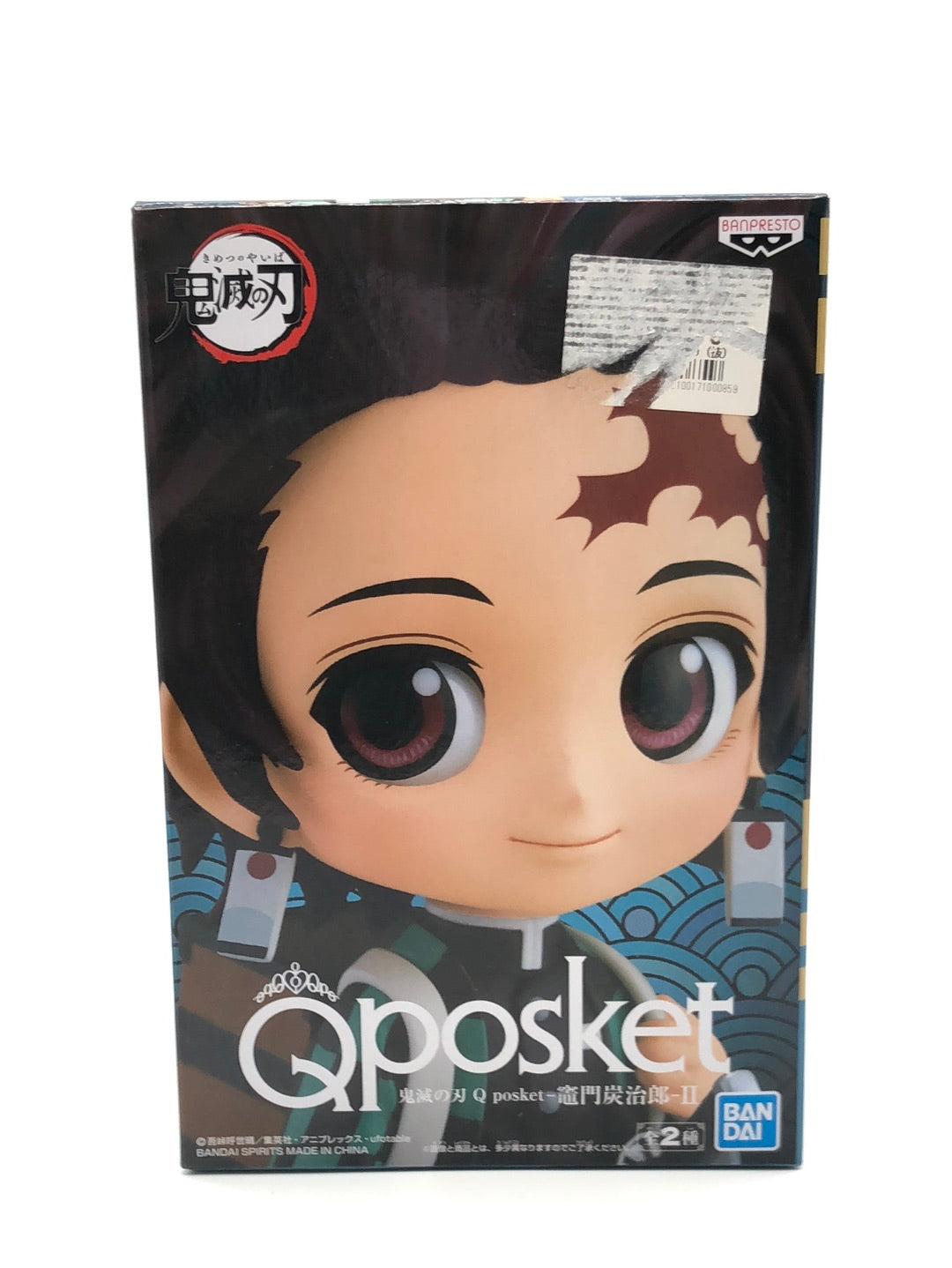 QPosket