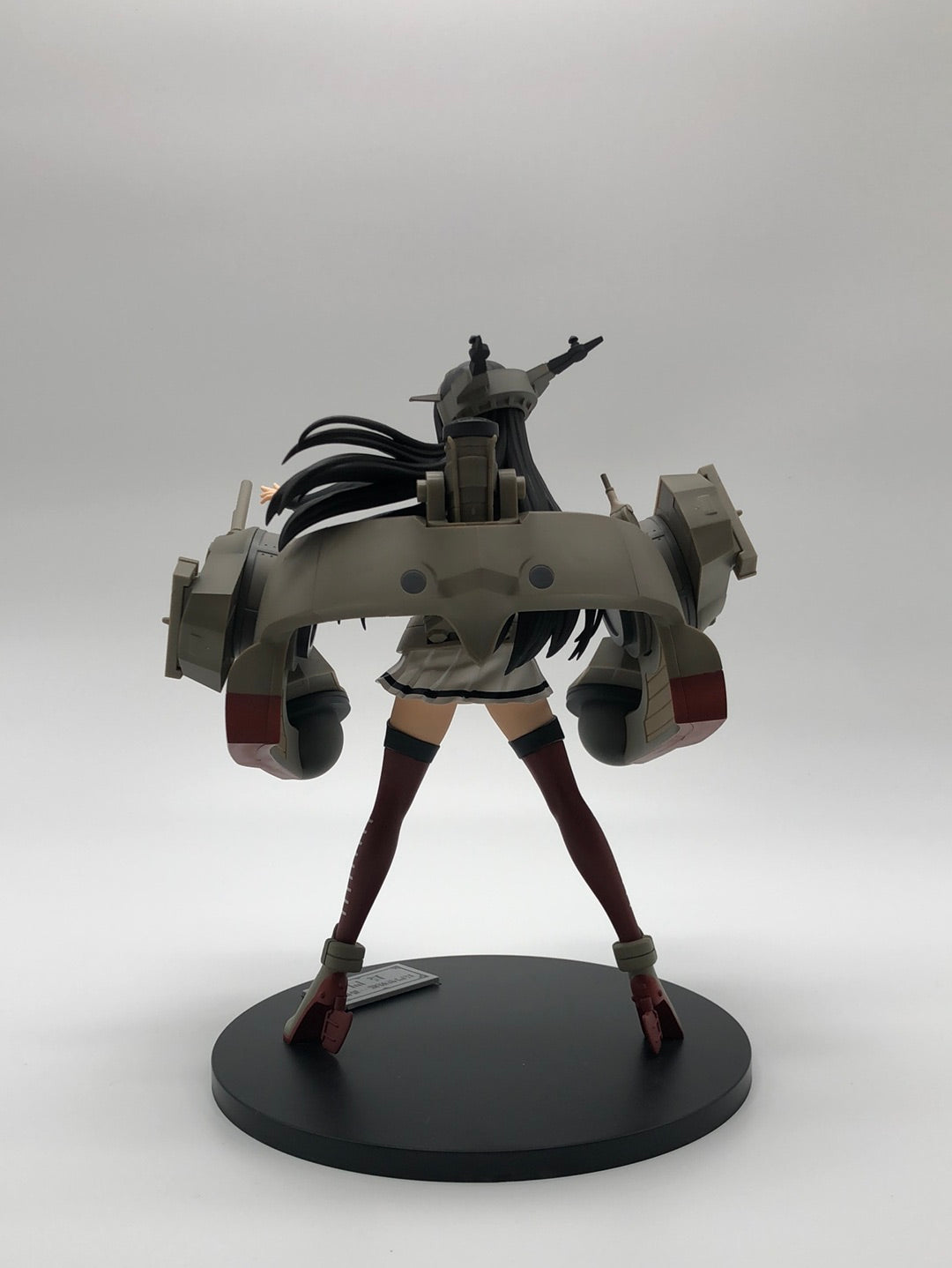 Figma Nagato