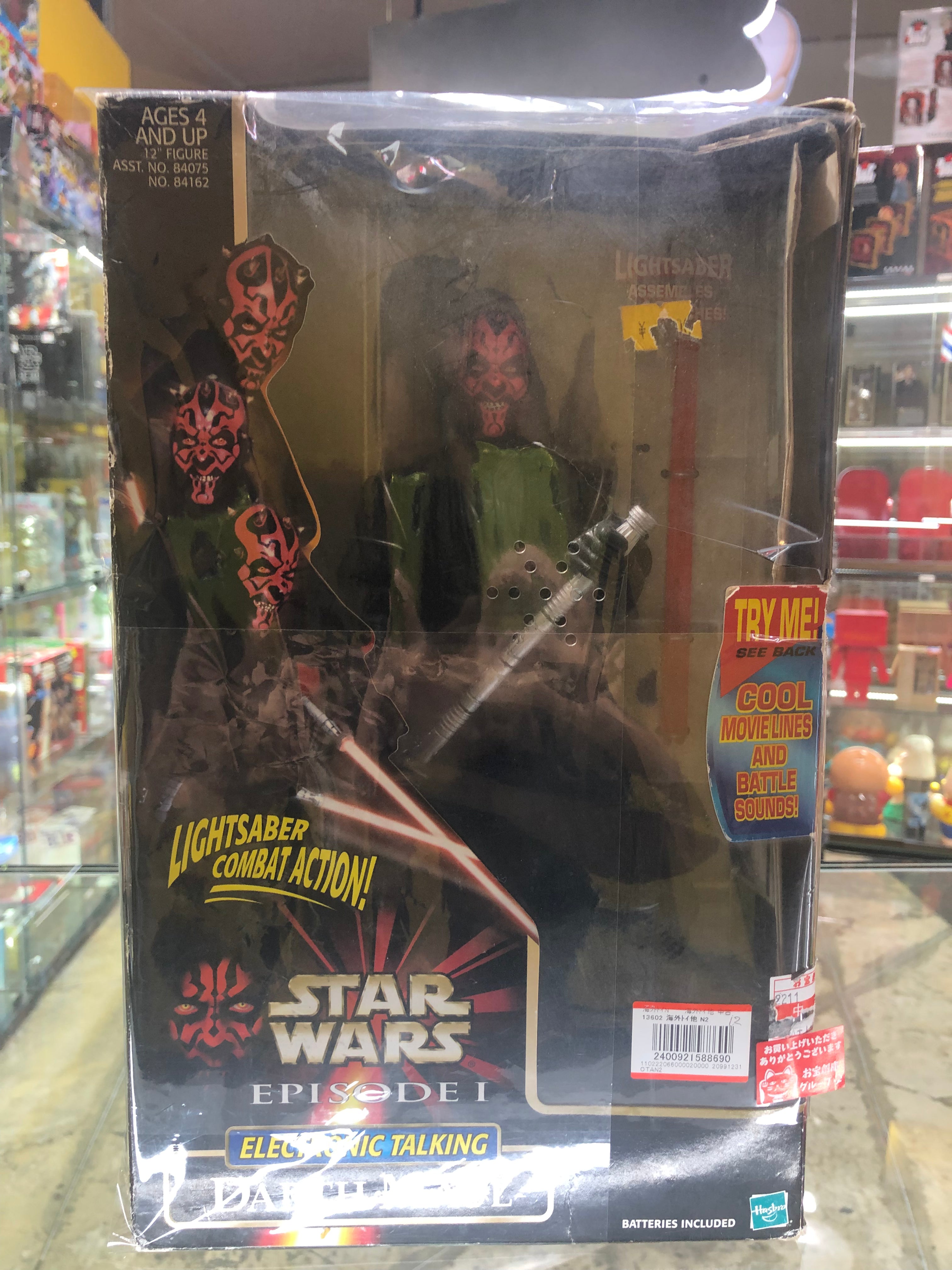 Star Wars “Darth Maul”