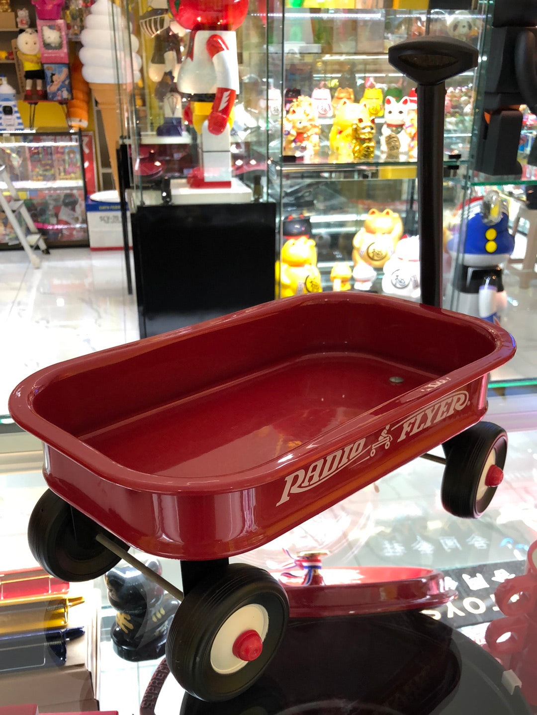 Radio Flyer