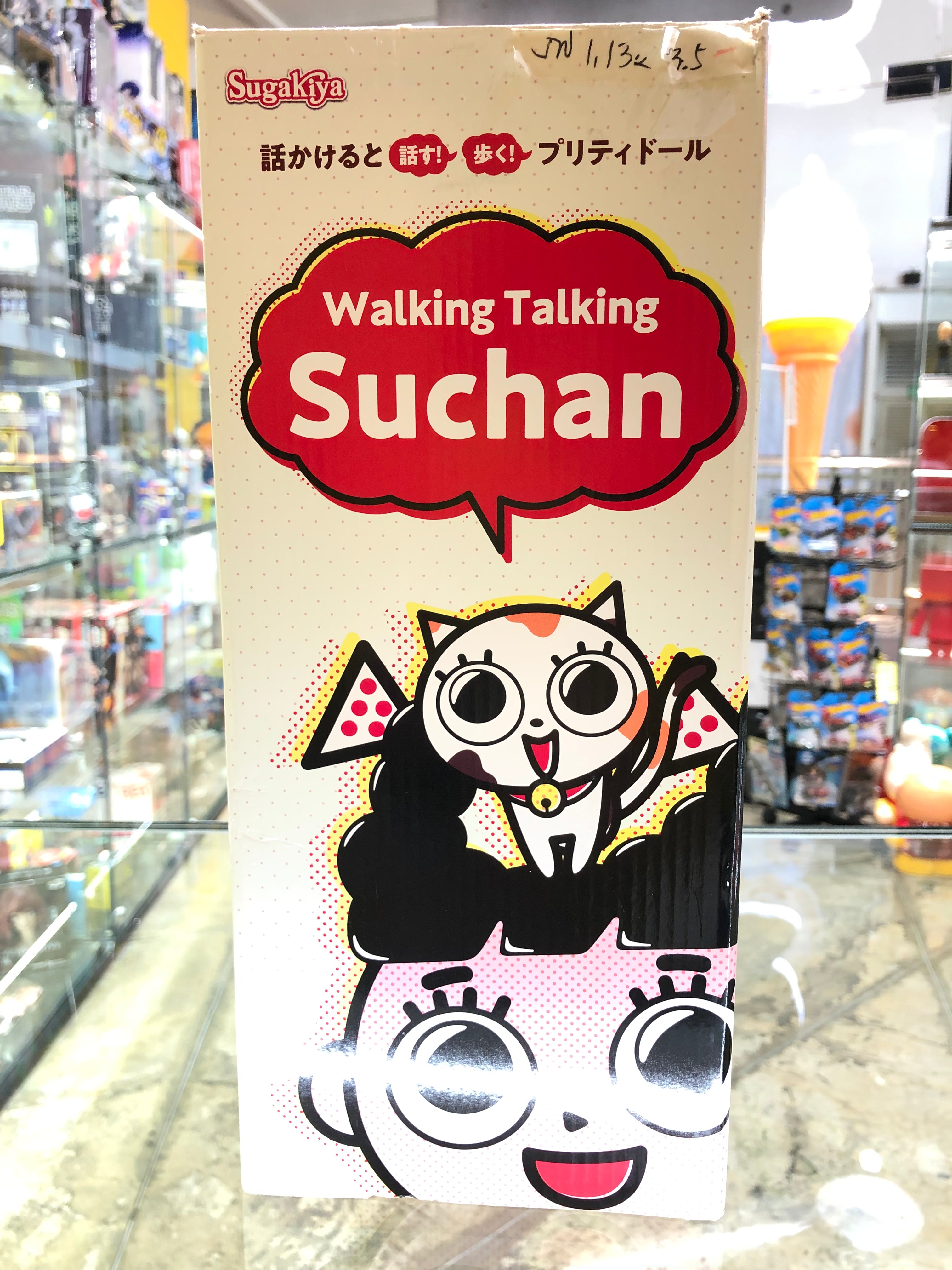 SUCHAN