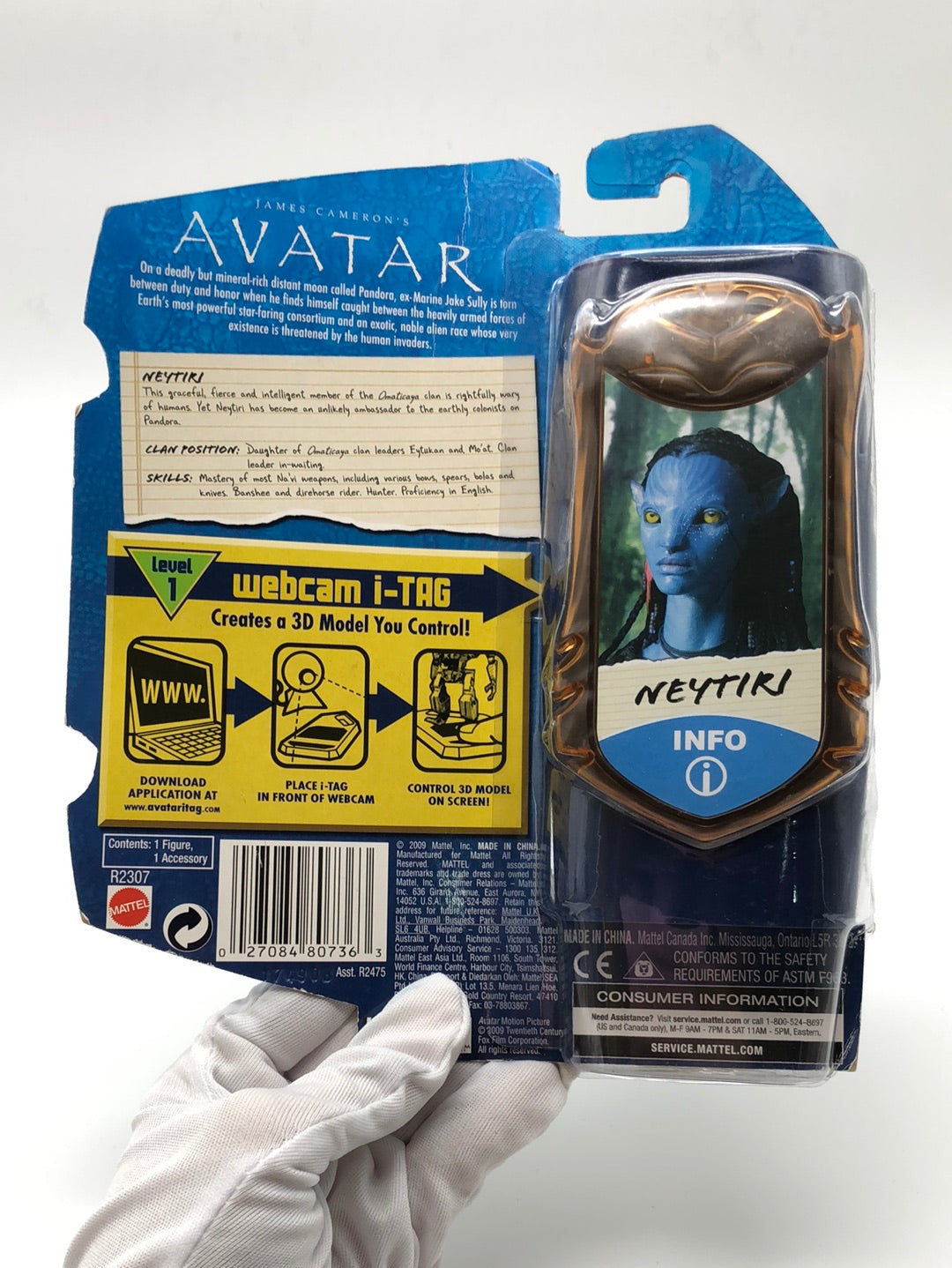 AVATAR