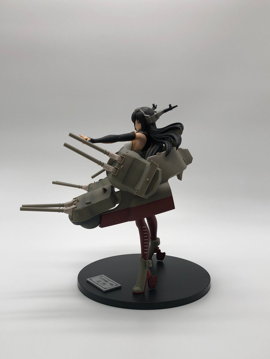 Figma Nagato