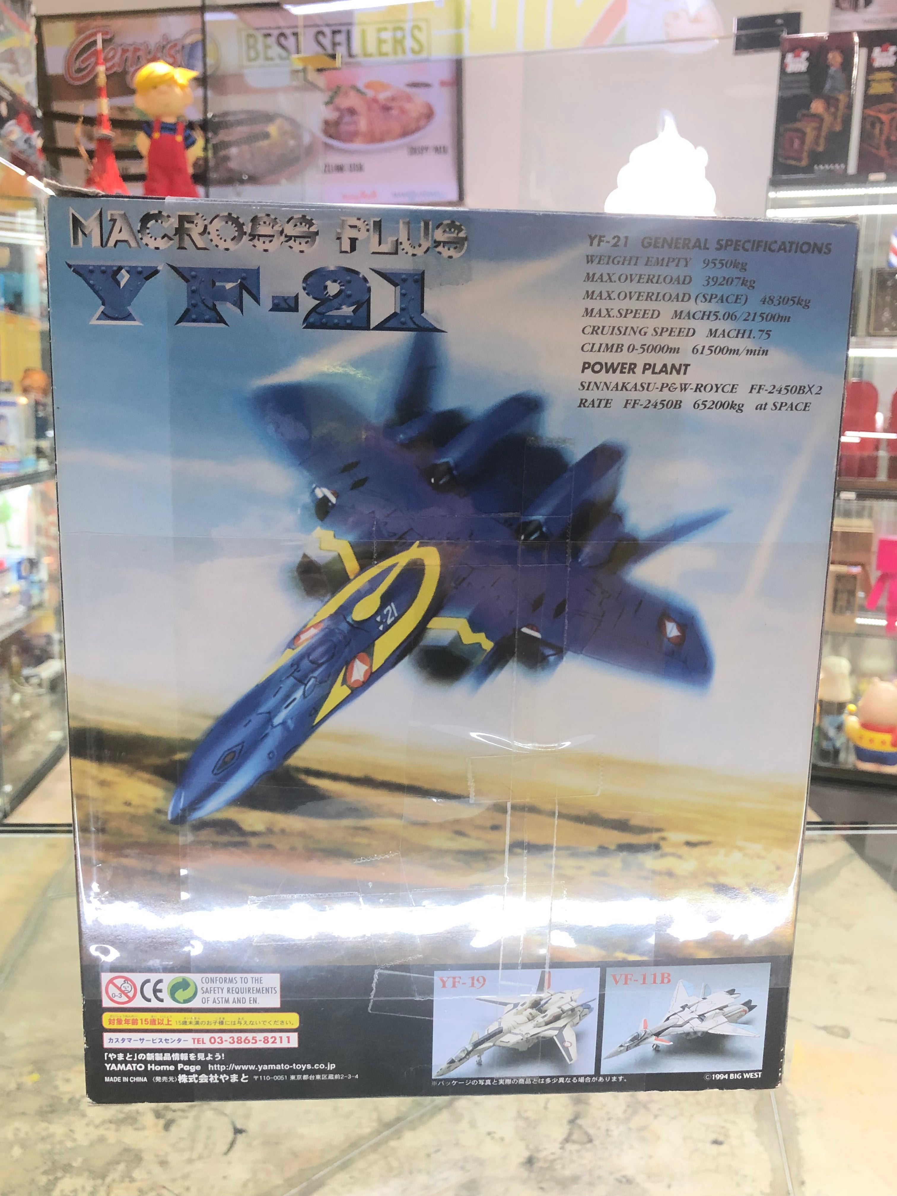 YF-21