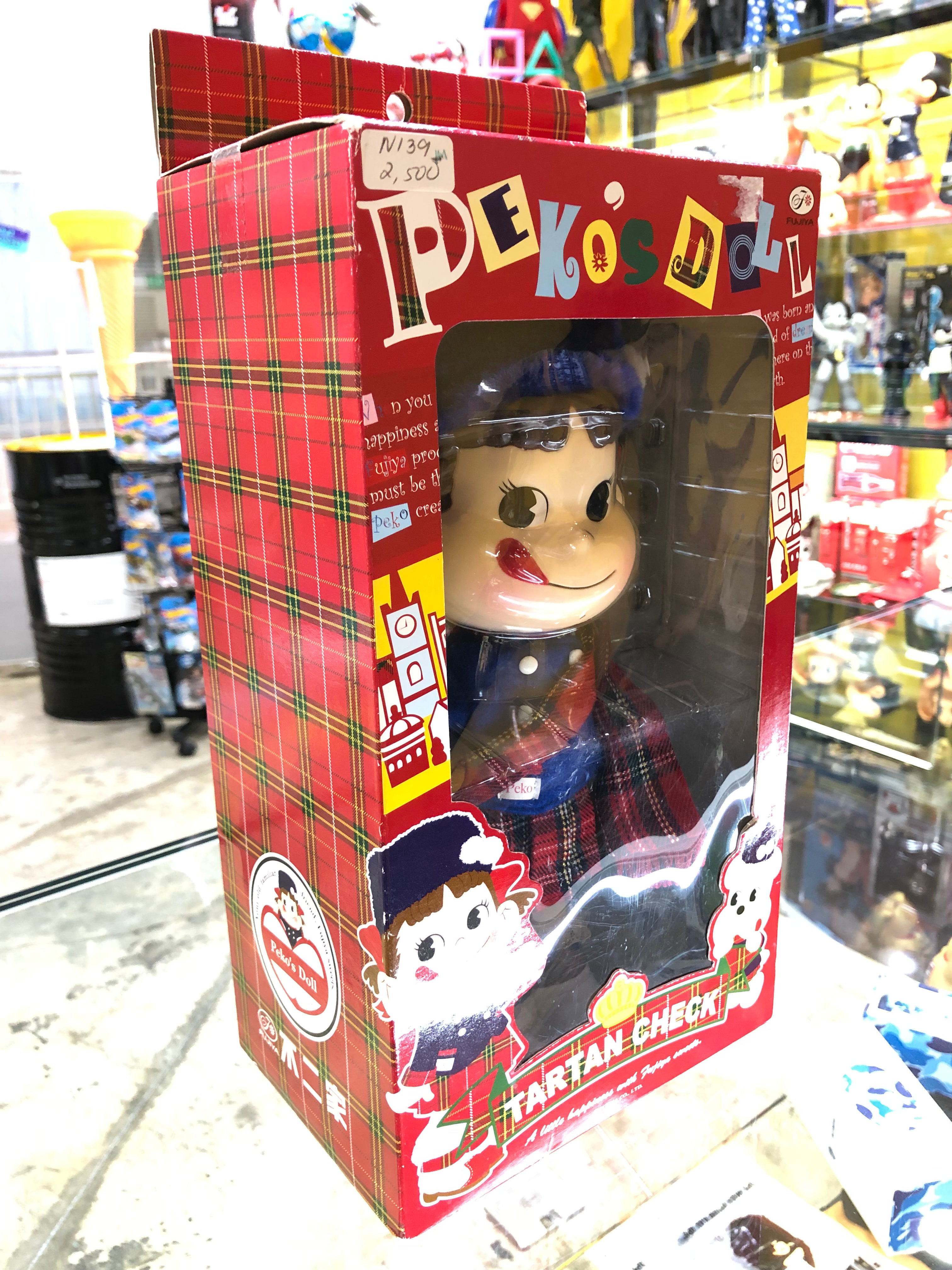 PEKO’S DOLL